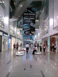 Merchants Court (D6), Retail #478529191